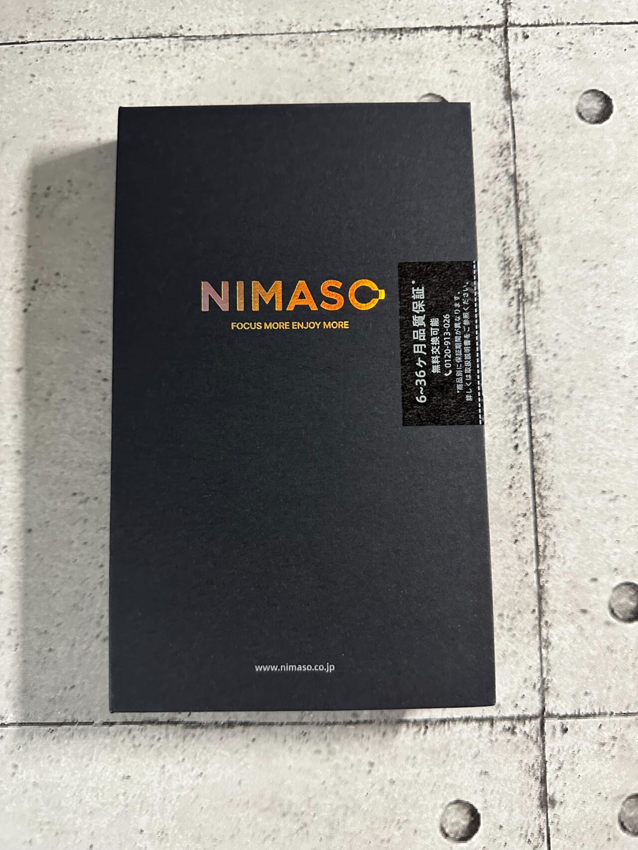 NIMASO ガラスフィルム iPhone 14 Pro 用 外箱1