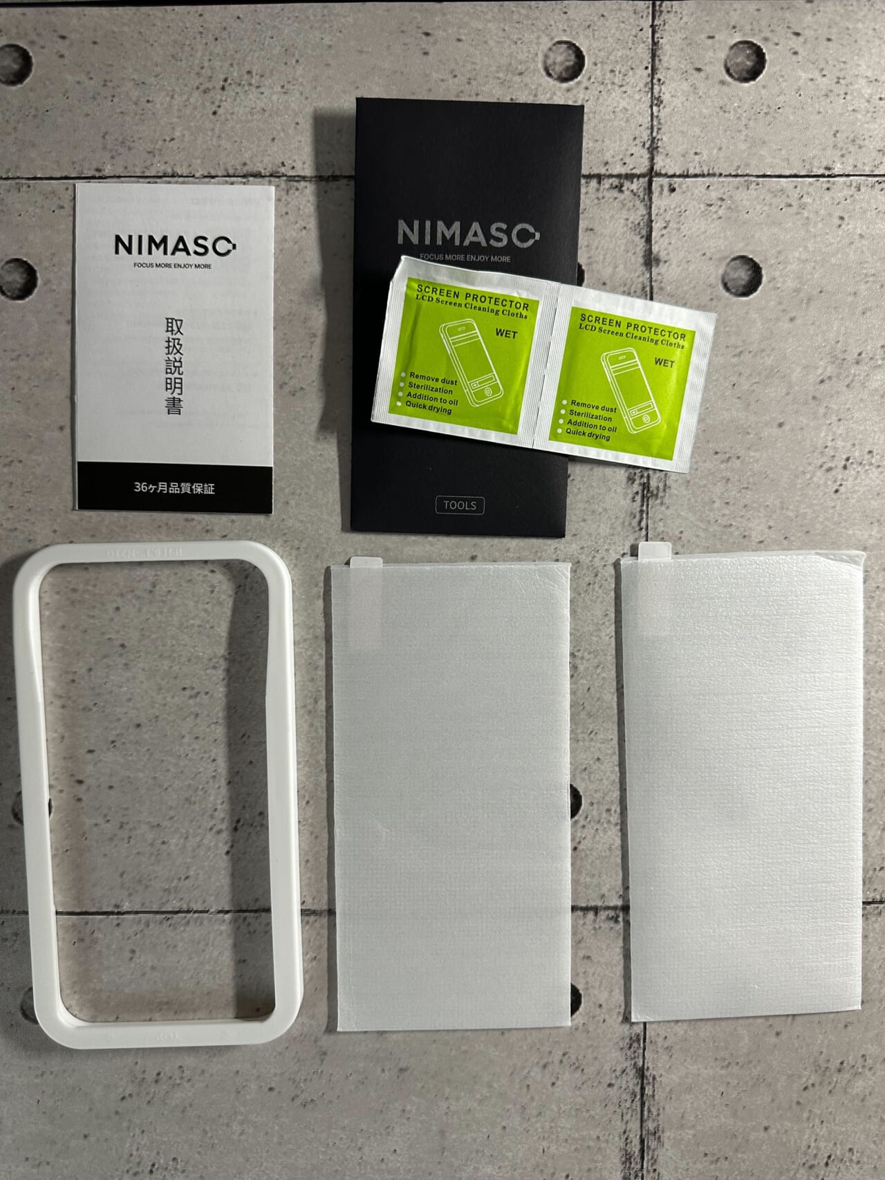 NIMASO ガラスフィルム iPhone 14 Pro 用 内容物