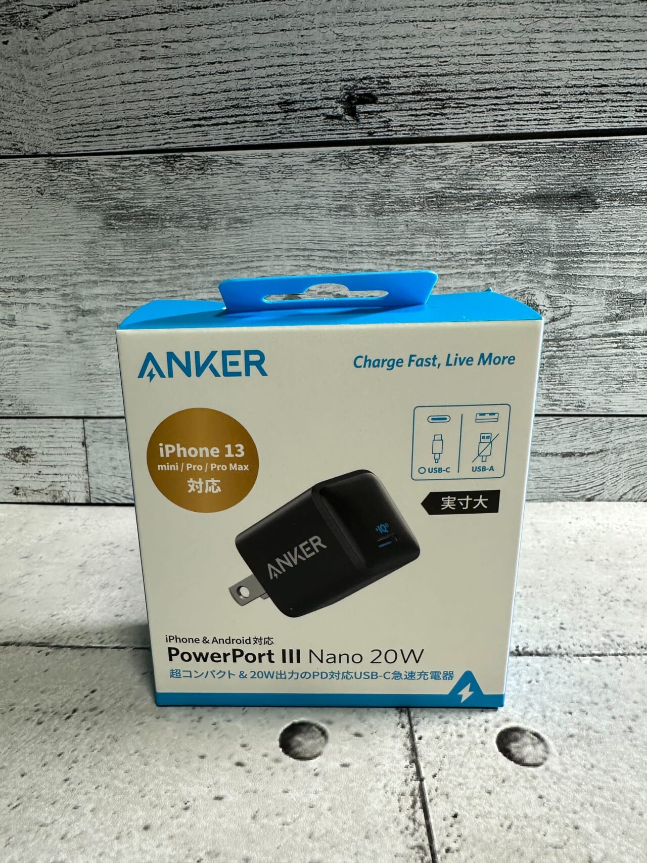 アンカー Anker A2633N19 [USB急速充電器 Anker PowerPort III Nano 20W PowerIQ 3.0 （Gen2）搭載 USB PD（パワーデリバリー）対応 20W USB-C×1ポート ブラック]